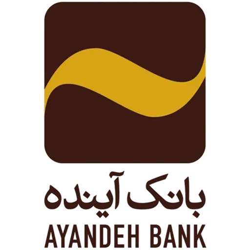 عکسبانکآینده-min